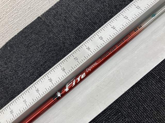 楽天市場】コンポジットテクノ fire express light 45 ファイアー