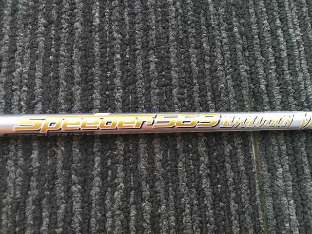 【中古】 フジクラ Speeder 569 Evolution VI（S） タイトリスト用スリーブ 43.75インチ/S/0[2600]■博多店