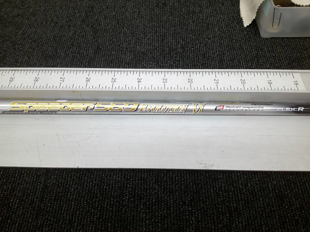 樂天商城 - 【中古】 フジクラ Speeder 569 Evolution VI（R） 43.75インチ/R/0[6337]■松山店