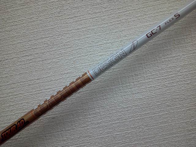【中古】 グラファイトデザイン Tour AD GC-7（S）FW用の長さ タイトリスト用スリーブ 41インチ/S/0[8471]■松山店