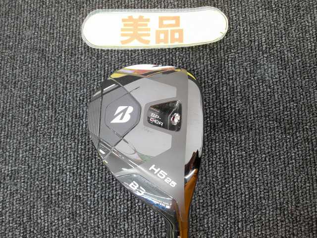 BRIDGESTONE - 【中古】 ブリヂストン B3 MAX HY/VANQUISH BSh for MAX/S/25[9809]■松山店
