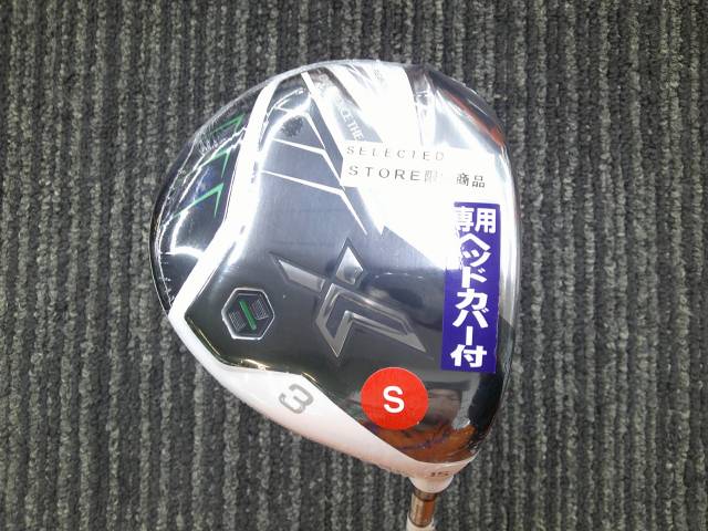 樂天商城 - 【中古】 ダンロップ ゼクシオX2022 White/Miyazaki AX-2/S/15[5622]■博多店
