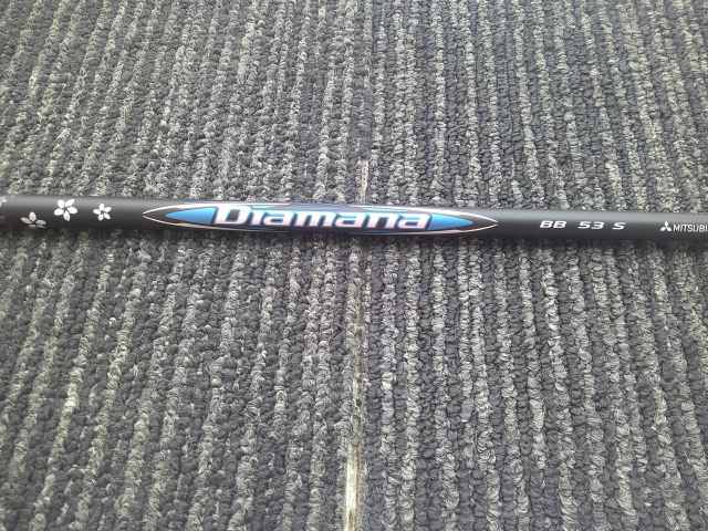 三菱ケミカル DIAMANA BB 43