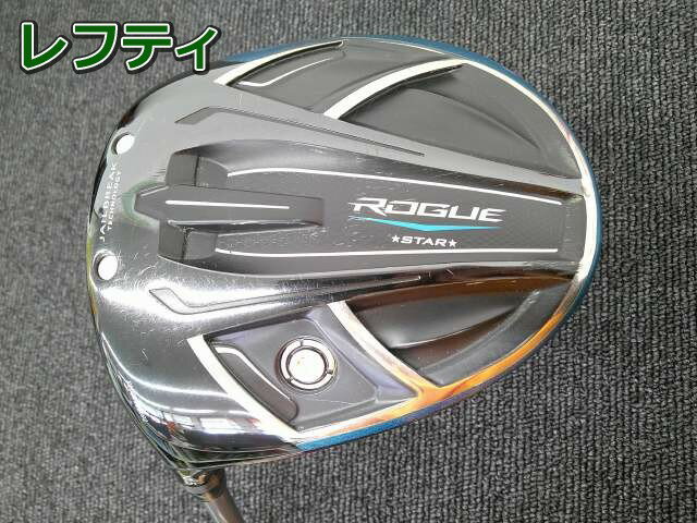 Rakuten - 【中古】 キャロウェイ ROGUE STAR/Speeder EVOLUTION for CW 50(JP)/R/10.5[9611]■松山店