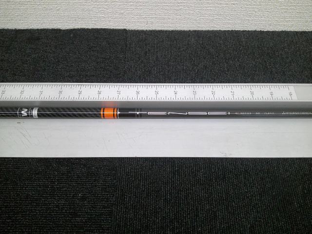 楽天市場】tensei ck pro orange テーラーメイドの通販