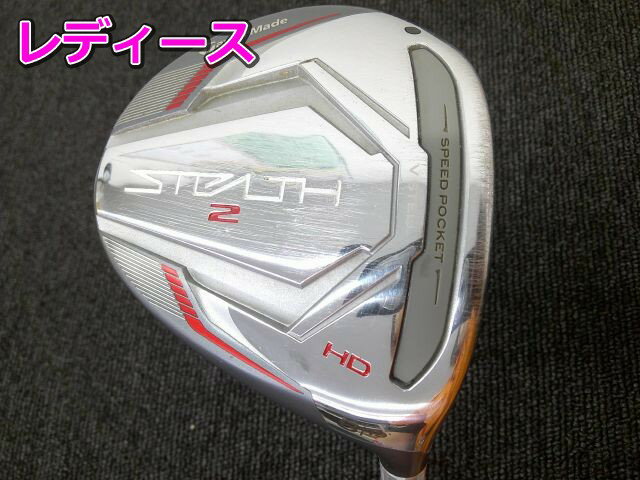 Rakuten - 【中古】 テーラーメイド STEALTH2 HD/TENSEI RED TM40(JP)/A/19[9706]■松山店
