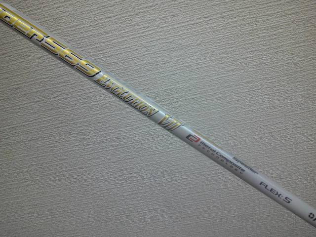 樂天商城 - 【中古】 フジクラ Speeder 569 Evolution VII（S） ピン用スリーブ 44インチ/S/0[4987]■松山店