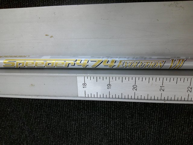 楽天市場】evolution speeder 474の通販 楽天市場】evolution speeder 474の通販