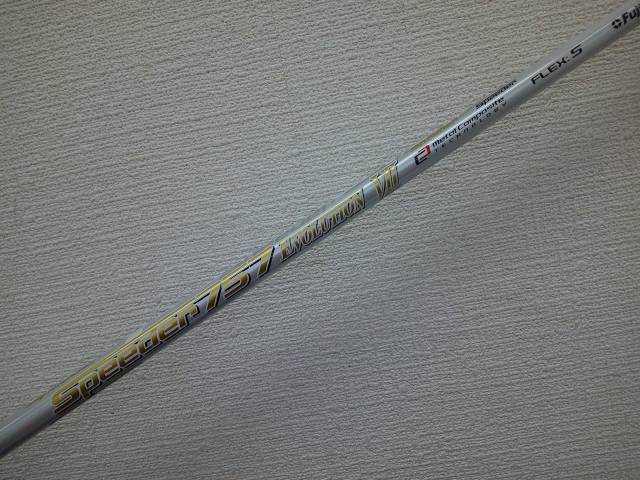楽天市場】スピーダーエボリューション7 ピンの通販