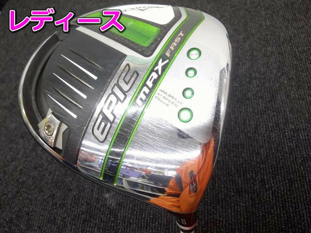 【中古】 キャロウェイ EPIC MAX FAST/ELDIO40 for CW(JP)/L/12[6703]■松山店