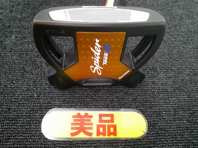 樂天商城 - 【中古】 テーラーメイド SPIDER TOUR S S7・B Black/オリジナルスチール[46](US)//2.5[6633]■松山店