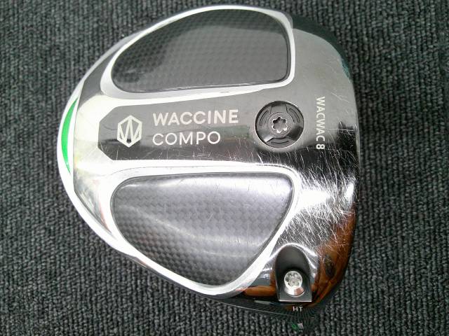 ワクチンコンポ　テーラーメイド スリーブ付き 1W 3W5W3本セット 楽天市場】スリーブ付きシャフト ワクチン コンポの通販