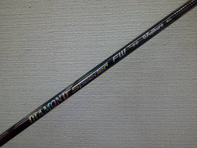 ■ 商品詳細 ■ 種別 シャフト メーカー フジクラ 商品名 DIAMOND Speeder 5 FW（S） 40.5インチ 定価 0 状態 中古 ■ 特記事項 ■ フレックス：S■トルク：3.3■長さ：40.5インチ■スリーブ：なし■キックポイント：中調子■グリップ：なし