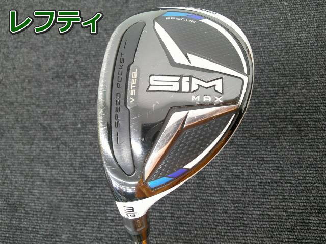 楽天市場】テーラーメイド レスキュー（利き腕左）（メンズクラブ