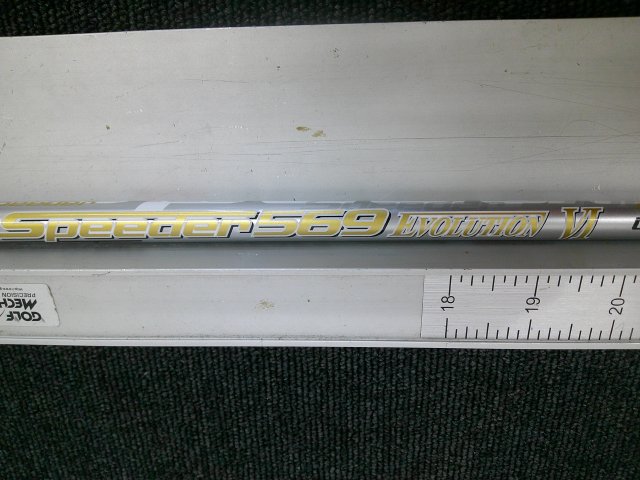 楽天市場】speeder evolution vi 569 スピーダー 楽天市場】speeder evolution vi 569 スピーダー