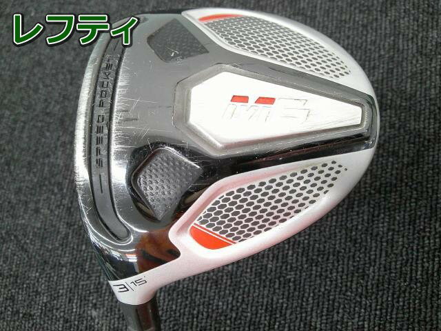 樂天商城 - 【中古】 テーラーメイド M6/FUBUKI TM5 2019(JP)/S/15[7226]■松山店