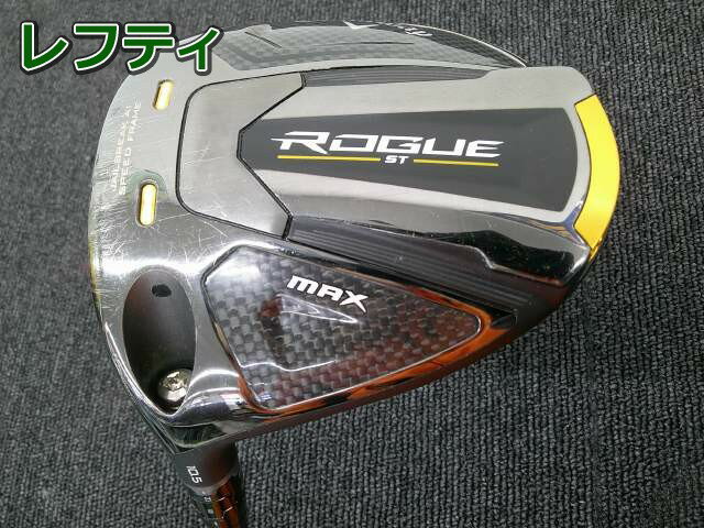 樂天商城 - 【中古】 キャロウェイ ROGUE ST MAX/TourAD UB-6(JP)レンチナシ/S/10.5[7772]■松山店