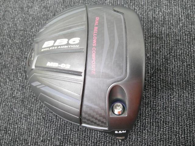 楽天市場】プログレス bb6 ヘッドの通販