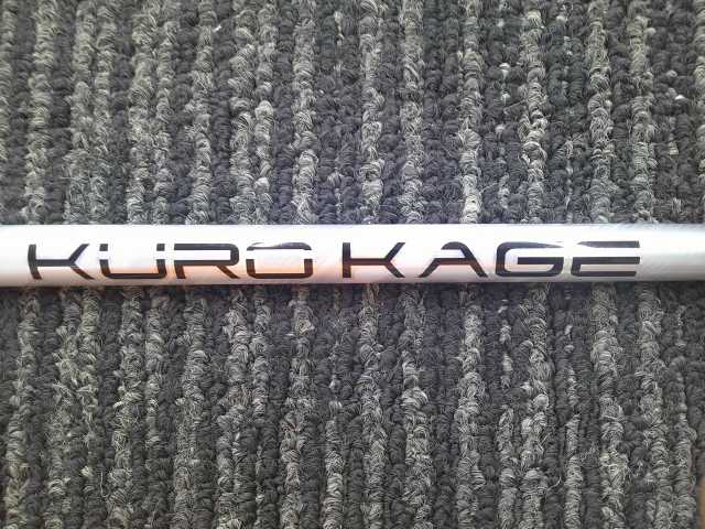 楽天市場】kurokage xt 70 sの通販