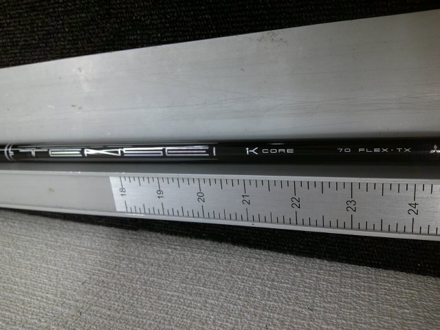 三菱ケミカル TENSEI PRO BLACK 1K Core 70
