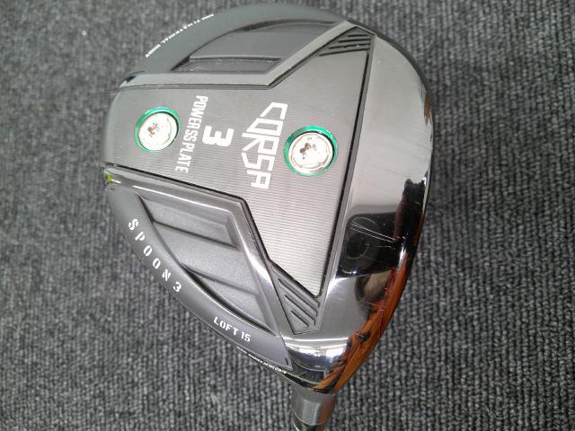 【中古】 バルド CORSA 2022/SPEEDER NX FW 55/SR/15[8542]■松山店