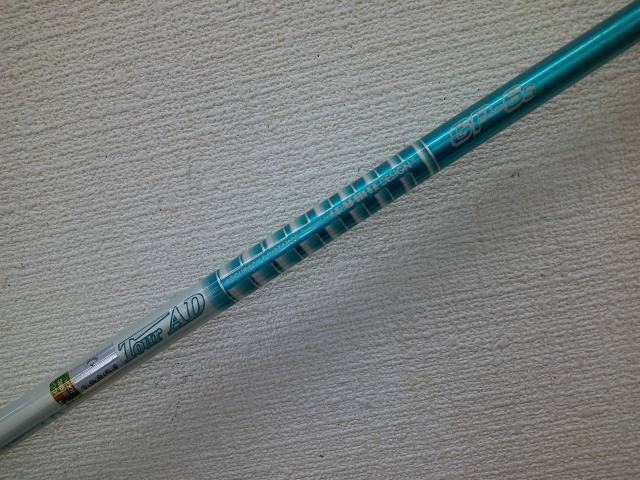 楽天市場】ツアーad gp-6s シャフトの通販