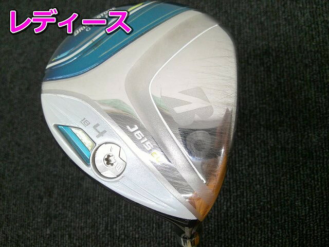 楽天市場】ブリジストン j615clの通販