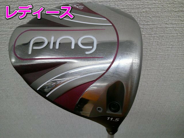 楽天市場】ピン レディース ドライバー g le 2 ult240 j 11．5゜ 2019