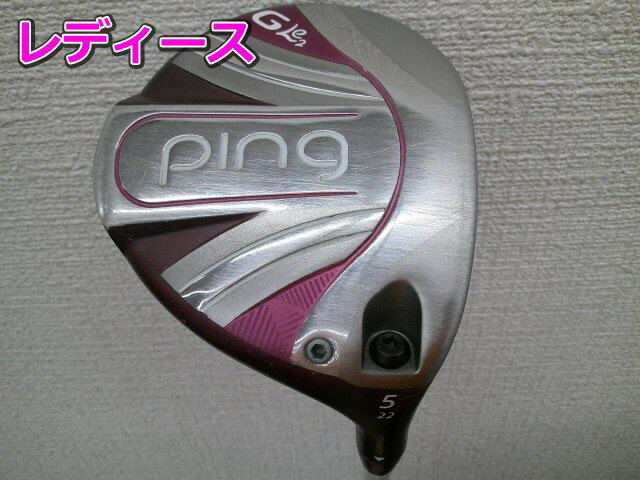Rakuten - 【中古】 ピン G Le2/ULT240J/L/22[0157]■松山店