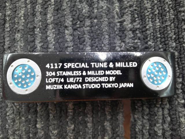 Rakuten - 【中古】 ムジーク ムジーク 4117 Special Tune Milled/オリジナルスチール/各種/0[2414]■博多店