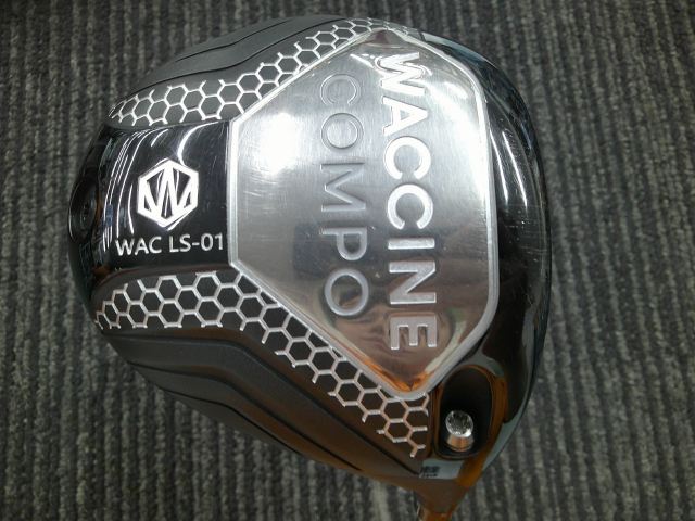 WOSS - 【中古】 ワクチンコンポ WACCINE COMPO WAC LS-01/WACCINE COMPO GR351 DR/S/10[2500]■博多店