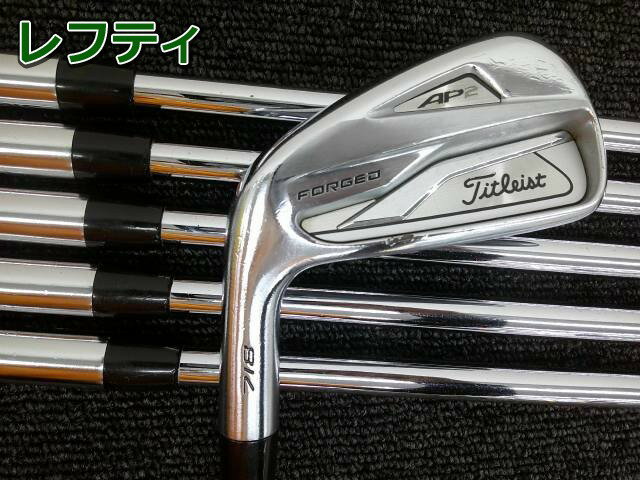 タイトリスト AP2 718/NSPROMODUS3TOUR120(JP) 6本セット/S/26■松山店