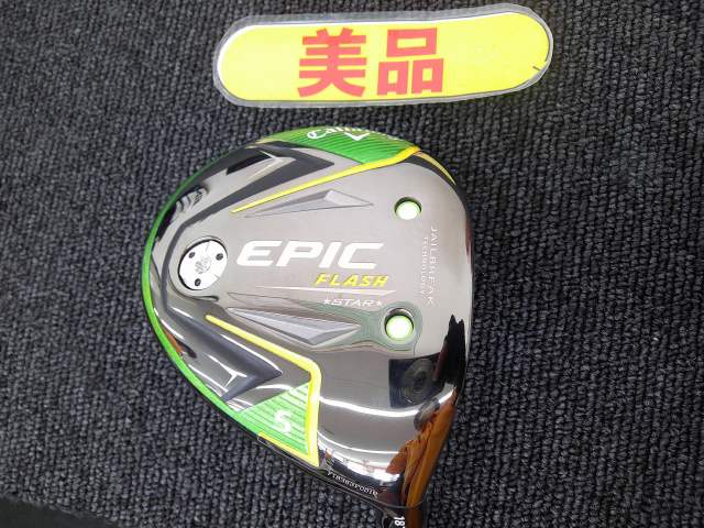Rakuten - 【中古】 キャロウェイ EPIC FLASH STAR/Speeder EVOLUTION V FW 60(JP)/S/18[9506]■松山店