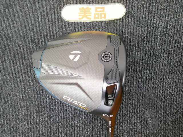 Rakuten - 【中古】 テーラーメイド Qi4D MAX/REAX 50 High Rotation Redレンチナシ/S/10.5[0390]■松山店