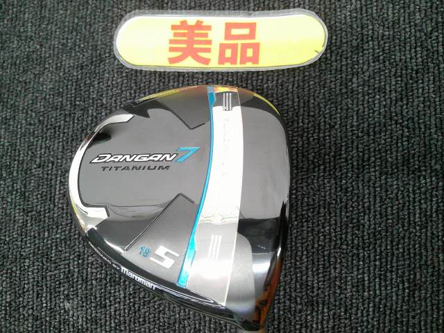 MARUMAN - 【中古】 マジェスティゴルフ(マルマン) DANGAN7/オリジナルカーボン/S/18[7306]■松山店
