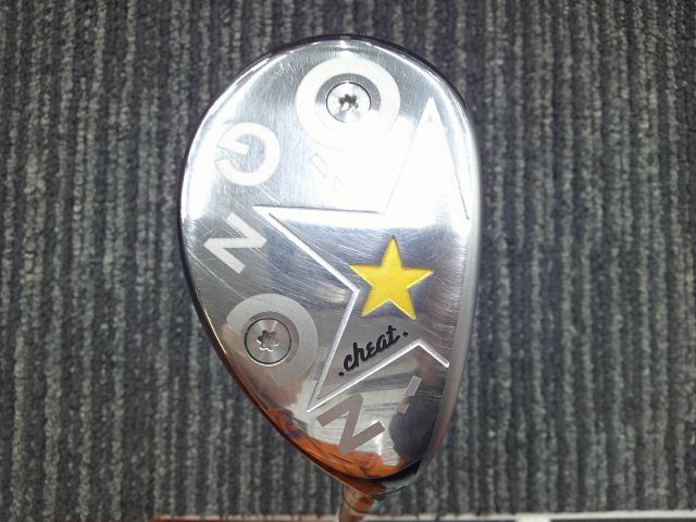 Rakuten - 【中古】 イオン GINNICO UTILITY/ATTAS MB-HY 75/S/17.5[5670]■博多店