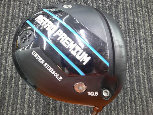 Rakuten - 【中古】 アストロ ASTRO PREMIUM 2022/Fire Express EX-V/S/10.5[8791]■博多店