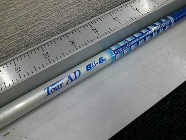 グラファイトデザイン ツアーAD BB-5s シャフト2本セット中古 グラファイトデザイン ツアーAD BB-5s シャフト2本セット中古