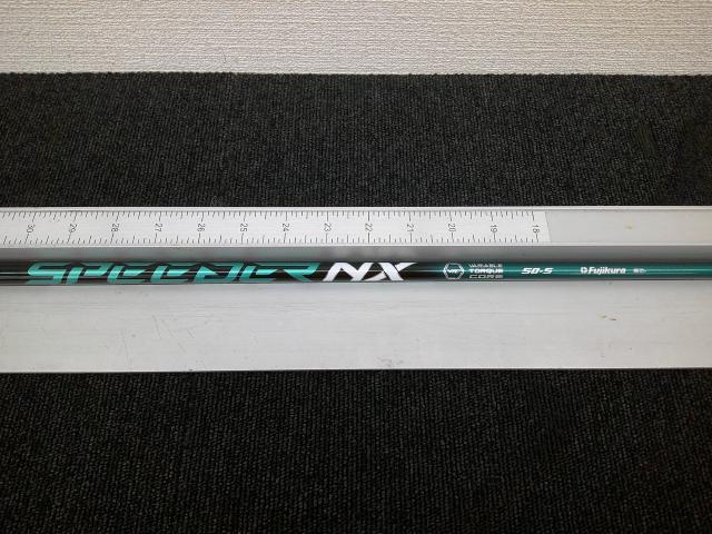 Rakuten - 【中古】 フジクラ SPEEDER NX GREEN 50（S） キャロウェイ用スリーブ 44.25インチ/S/0[9643]■松山店