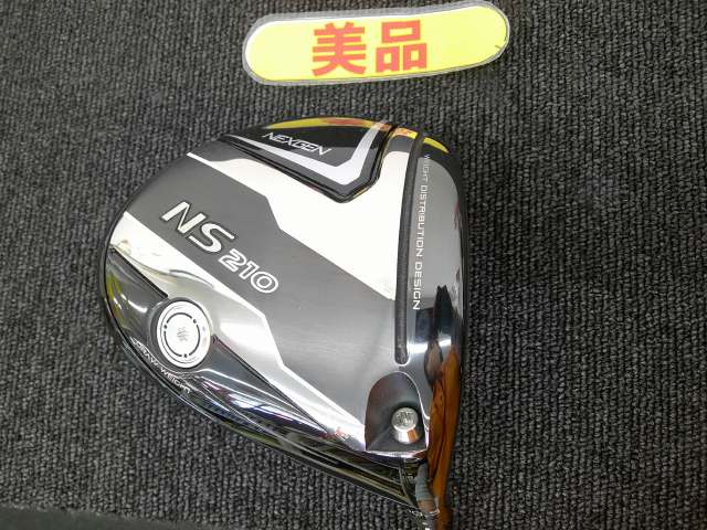 楽天市場】ネクスジェン eif シャフトの通販