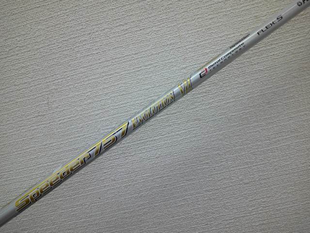 楽天市場】スピーダーエボリューション7 ピンの通販 楽天市場】スピーダーエボリューション7 ピンの通販