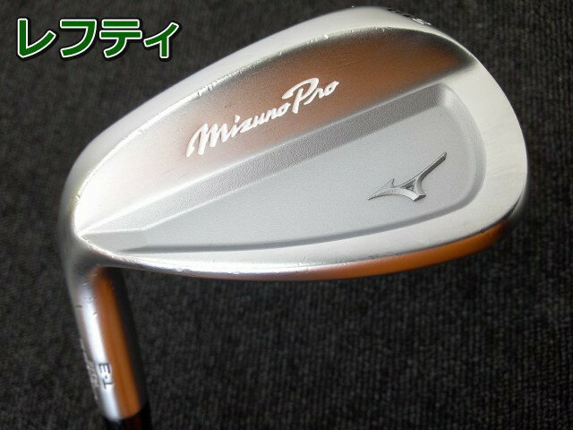 Rakuten - 【中古】 ミズノ Mizuno Pro T-3 52-10/NSPRO950GHneo/S/52[9672]■松山店