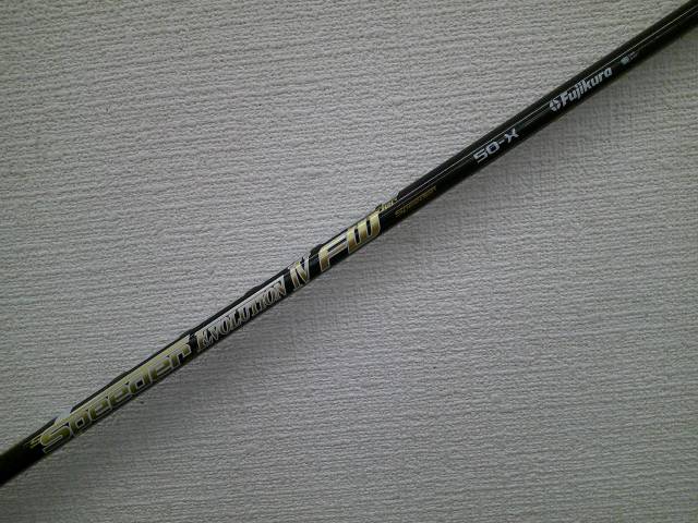 楽天市場】スピーダーエボリューション4 fwの通販 楽天市場】スピーダーエボリューション4 fwの通販