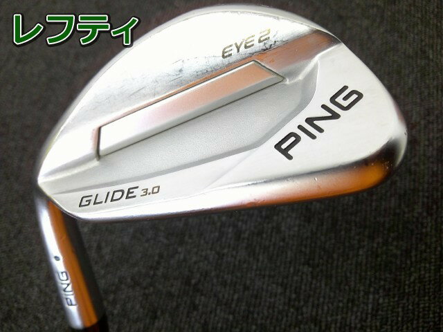Rakuten - 【中古】 ピン GLIDE3.0 56EYE2/ALTA CB/R/56[9606]■松山店