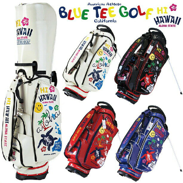 ブルーティー ゴルフ BLUE TEE GOLF ハイハワイ ゴルフ 9型 エナメル スタンド バッ