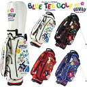 BLUE TEE GOLF HI HAWAII ブルーティーゴルフ ハイ ハワイ エナメルスタンドバッグ 9型 6分割口枠 4.0kg 46インチクラブ対応 ホワイト ブラック レッド ブルー