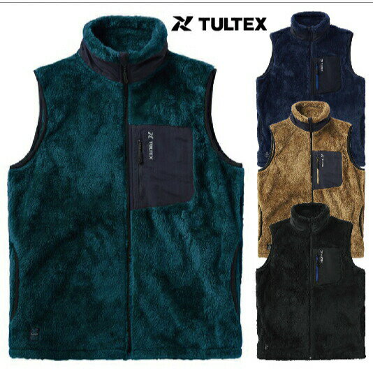 【お買い物マラソン期間中 ポイント5倍】 TULTEX タルテックス 防風 ボアフリース ベスト グリーン ネイビー ブラック ベージュ M〜3L メンズ 防寒 暖かい 裏起毛 冬 ゴルフ ウインターゴルフ アウトドア