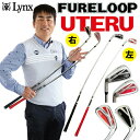 リンクス Lynx フレループ 打てる ゴルフ 練習クラブ スイング練習器 37インチ スチールシャフト 29度 ( 右用 / 左用 )( ブラック / レッド ) lx-fl-u37