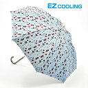 EZクーリング オリジナル 晴雨兼用 レディース傘 シルバーコーティング 花柄 水色 直径94cm 全長82cm 285g 手開き a-6