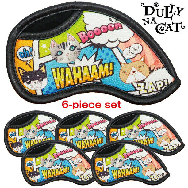 【ブラックフライデー ポイント5倍】 ダリーナキャット DULLY NA CAT ゴルフ アイアンカバー 6個 セット 2023年モデル 縦11cm 横16.5...
